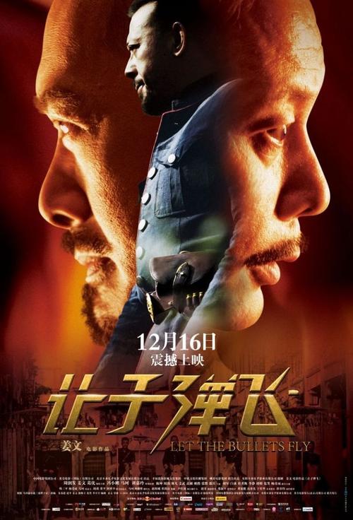 大学期间成绩单原件图片